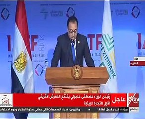 مدبولى: نعمل على تعزيز مكانة أفريقيا اقتصاديا بين دول العالم