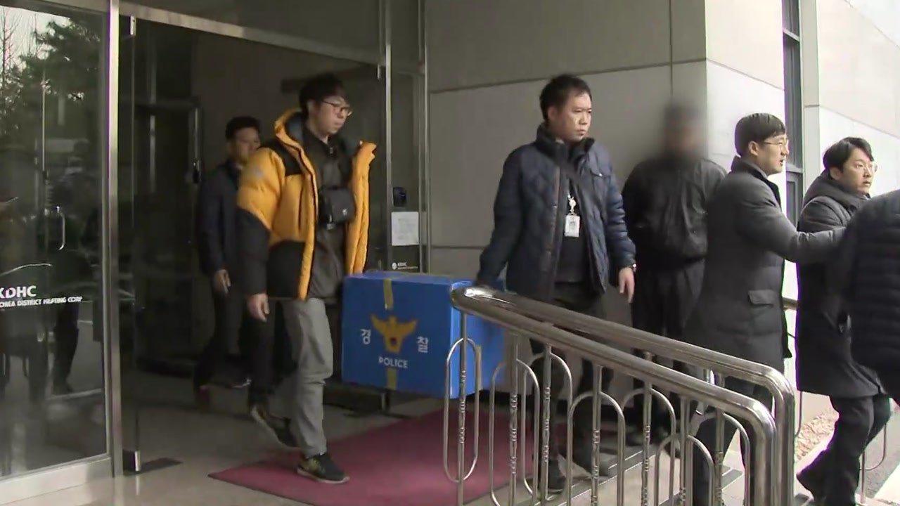 경찰, '온수관 사고' 관련 업체 압수수색 / YTN