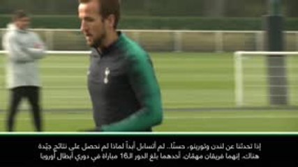 كرة قدم: دوري أبطال أوروبا: مباراة آيندهوفن الأهمّ لي كمدرّب انتر- سباليتي