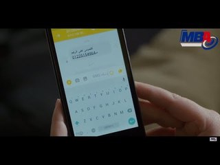 لما عصابة خاطفه ابنك تبعتلك رسالة عشان تكلميهم هيكون ايه رد فعلك "عصابه معهاش رصيد" !!!