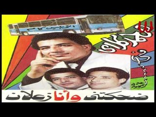 Mohamed Klay - Makn4 Tab3ak Kedh / محمد كلاي - طبعك كده