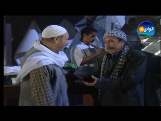 Episode 7 - Soltan El Gharam  / الحلقة السابعة - مسلسل سلطان الغرام