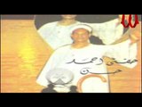 Hefny Ahmed Hassan  - Nese Wedade / حفنى احمد حسن - ناسي ودادي