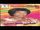 Ali Mousa - Sede Ya Sede / علي موسي - سيدي يا سيدي
