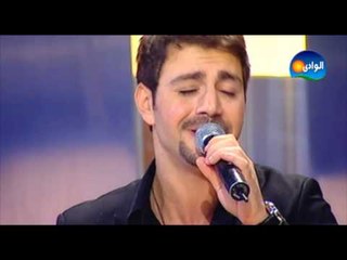 ايوان - ولا فى الاحلام / Iwan - Wala Fil Ahlam