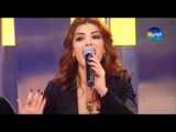 Dina Hayek - Zay El-Asal / دينا حايك - زى العسل