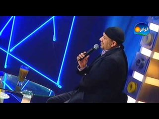 Essam Karika - Bahebek Wahshtiny / عصام كاريكا - بحبك وحشتينى