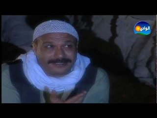 Episode 9- Soltan El Gharam  / الحلقة التاسعة - مسلسل سلطان الغرام