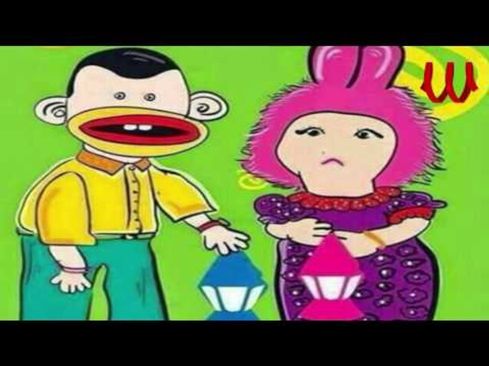 Bogy W Tamtam -  Bogy W Tamtam Fe Ramadan / بوجي و طمطم - بوجي و طمطم في رمضان
