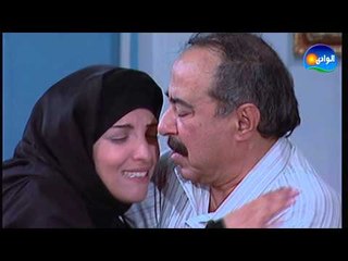 Episode 21 - El Batneya Series / الحلقة واحد وعشرون - مسلسل الباطنية