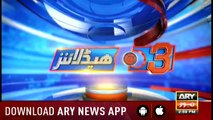 Headlines ARYNews 1500 11th December 2018