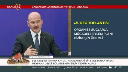 Milli göç politikası