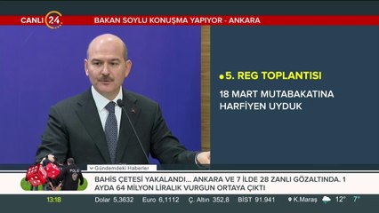 Milli göç politikası
