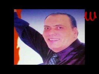 Ofa -  Ya 3m Leh El Asa / اوفا - يا عم ليه الاسي