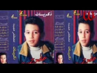 Mostafa Hemeda -  Yrdek / مصطفي حميده - يرضيك