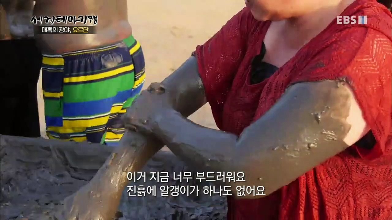 세계테마기행 - 매혹의 광야 요르단과 이스라엘 2부- 장밋빛 바위 도시 페트라_#001