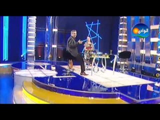 Essaf - Mesh A'dy / ايساف - مش عادى