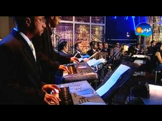 Khaled Selim - Ghaieb A'ny / خالد سليم - غايب عنى