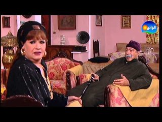 Episode 30 - El Batneya Series / الحلقة الثلاثون - مسلسل الباطنية