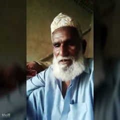 Mollá Abábagr | Dapgál: Pir Mahmad | Balóchi