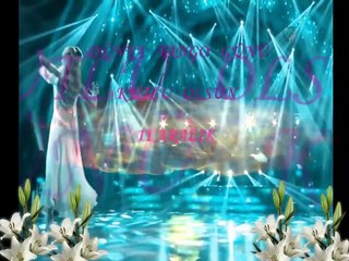 11 ARALIK  & DÜNYA TANGO GÜNÜ KUTLU OLSUN  & Klip  Aynur AVCI