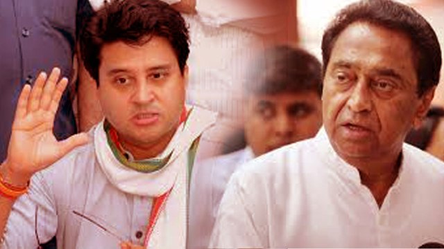Election Results 2018 : Kamal Nath Vs Jyotiraditya Scindia, Congress का CM कौन | वनइंडिया हिंदी