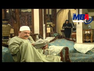 Episode 03 - Azhar Series / الحلقة الثالثة - مسلسل ازهار