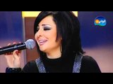 Diana Karazon - Talaa Nensa / ديانا كرازون - تعاله ننسى