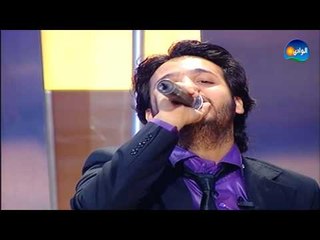 Issaf - Leila Tarab / حلقة ايساف كامله من برنامج ليله طرب