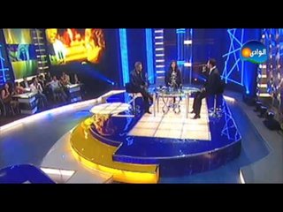 Ahmed Fahmy - Kelma Helwa / احمد فهمي - كلمه حلوة