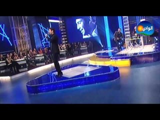 ايوان - اهلا وسهلا / Iwan - Ahlan wa Sahlan