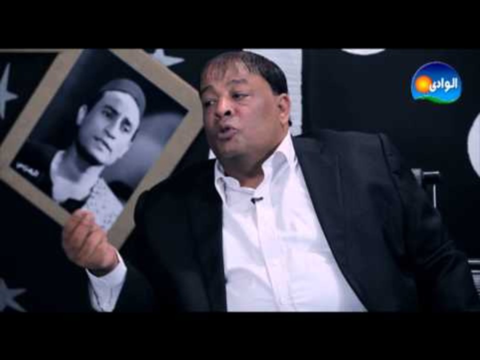 Motreb Shaby program - Abdel Basset Hamouda / ب...