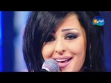 Diana Karazon - Lama Teb'a Habibi / ديانا كرازون - لما تبقى  حبيبى