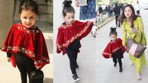 Isha Ambani Wedding: Ziva Dhoni looks super cute in red cape at Udaipur Airport | FilmiBeat