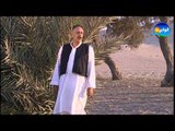 EPISODE 28 -  AL MASRAWEYA 1 SERIES /  الحلقه الثامنه و العشرون -  مسلسل المصراويه 1