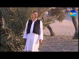 EPISODE 28 -  AL MASRAWEYA 1 SERIES /  الحلقه الثامنه و العشرون -  مسلسل المصراويه 1