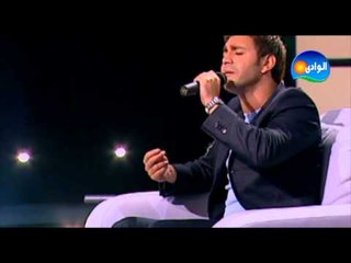 MAKSOOM PROGRAM - EWAN - HABETAK / برنامج مقسوم - إيوان - حبيتك