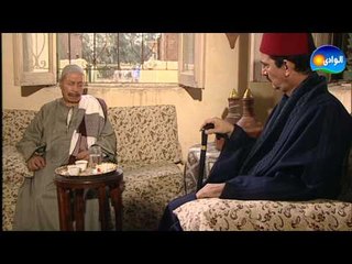 EPISODE 10 - AL MASRAWEYA 1 SERIES / الحلقه العاشره - مسلسل المصراويه 1