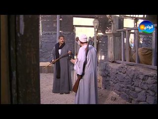 EPISODE 13 - AL MASRAWEYA 1 SERIES / الحلقه الثالثة عشر - مسلسل المصراويه 1