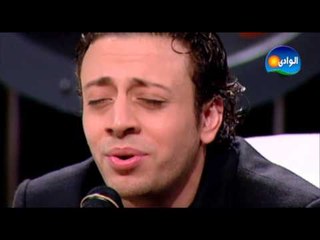 MAKSOOM PROGRAM - LOEAY / برنامج مقسوم - لؤي- انت عمرى