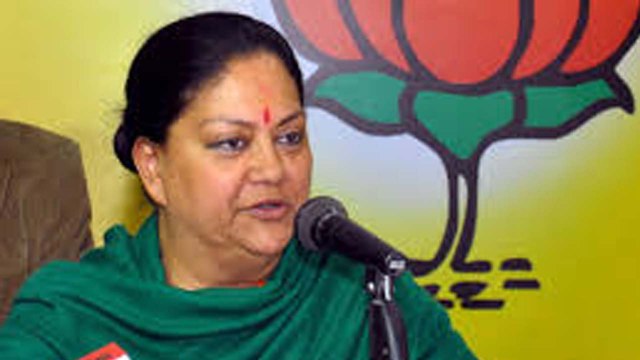 Rajasthan Results 2018 : Vasundhara Raje ने Congress के Manvendra Singh को हराया | वनइंडिया हिंदी