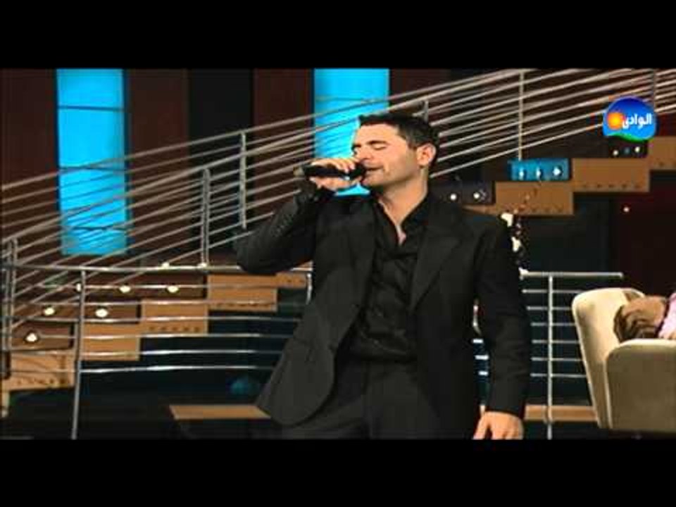 YOURI MARKADY- AWEL MARRA TE7EB YA ALBY/يوري مرقدي- اول مره تحب -نغم