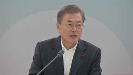 교육부 사무실 간 문 대통령 "세금 헛되이 쓰는데 국민 분노" / YTN