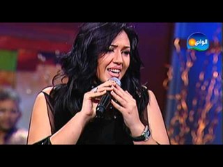 Asma Lmnawar - Keef Ansah / أسما لمنور - كيف انساة - من برنامج نغم