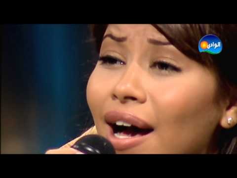 Sherine Abdel Wahab - Mesh Hafdal Keda / شيرين عبد الوهاب - مش هافضل كدة - من برنامج نغم