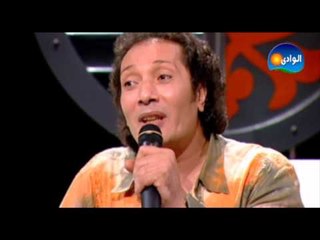 MAKSOOM PROGRAM - ALI EL HAGAR / برنامج مقسوم - على الحجار - الحلوه ديه