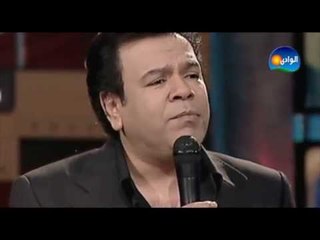 Khaled Agag - Oulolo La / خالد عجاج - قولولو لا- من برنامج نغم