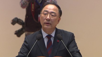 홍남기 "국민생활 실제 변화 가져오는 정책에 집중" / YTN