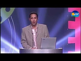 Ma2lab Dot Com Program - Episode 03 / برنامج مقلب دوت كوم - الحلقة الثالثة