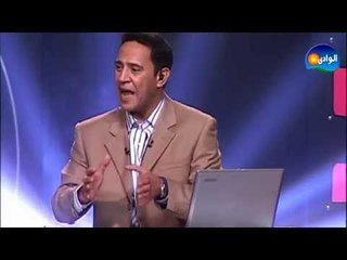 Ma2lab Dot Com Program - Episode 15 / برنامج مقلب دوت كوم - الحلقة الخامسة عشر